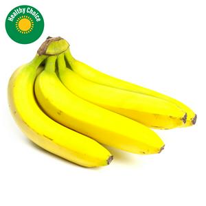 Sainsbury's Bananas Loose
